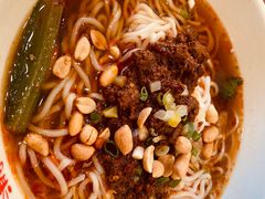 椒麻牛肉汤面-余丞记川渝面馆(云峰店)
