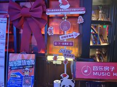 -音乐房子·Vintage Live Bar(玉林总店)
