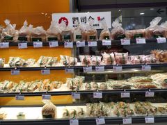 -凯司令(豫园地铁站店)