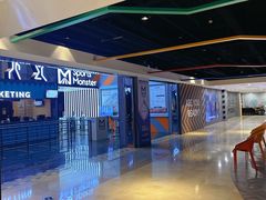 -运动派(北京店)