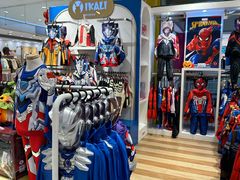 -宝大祥青少年儿童购物中心(南京东路店)