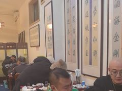 -聚首堂·特色小吃·肘子(什刹海德胜门店)