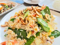 菠萝炒饭-Doo Dee Thai Food(Issan/Isaan/Esan)