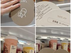 -喜茶(东莞汇一城店)
