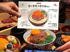 -虎哥六韩式烤肉料理 TIGERGRILL(隆生金山湖中心购物广场店)