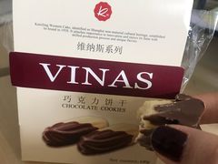 -凯司令西点房(虹桥路站店)