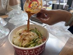 -笑笑凉皮(富国街店)