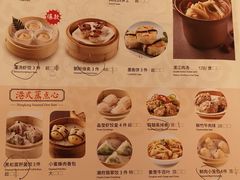 -潮府馆·非遗潮州菜·世纪公园(新国际博览中心店)