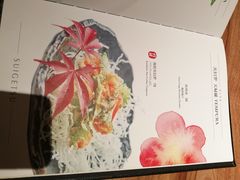 -水月·和牛工坊(水晶郦城店)