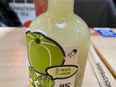-喜茶(上海北外滩来福士店)