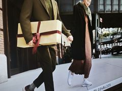 -成都银泰中心in99