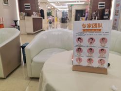 -艾博尔医院
