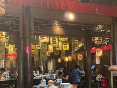 门面-南京大牌档(济南万象城店)