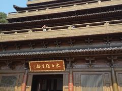 -敬亭山风景名胜区