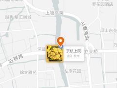 -京杭上院·河景花园餐厅·杭帮菜名店