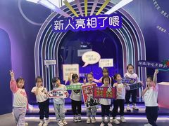 -天津瑞吉欧幼儿园
