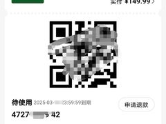 -水云空涧·沐足·采耳·按摩·SPA影院(琶洲店)