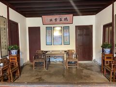 -蒋氏故居