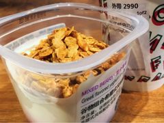 -星巴克(迪士尼小镇店)