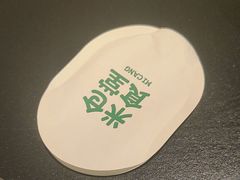 -米仓食堂(正佳广场店)