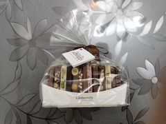 -Laderach 莱德拉(上海环贸iapm店)