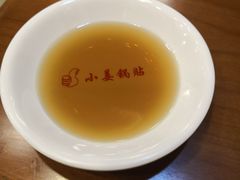 -小姜锅贴(凤凰街店)