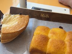 -UH祐禾(上海荟聚店)