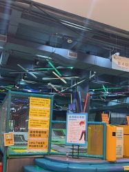 点击看大图 -反弹蹦床公园·亲子乐园·团建·派对(尚品奥莱店)