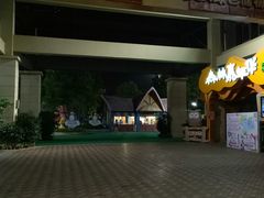 -苏州乐园森林水世界