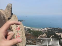 -崂山仰口游览区