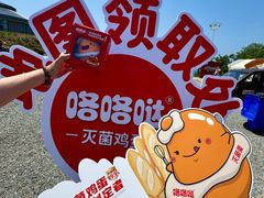 -银沙滩浴场