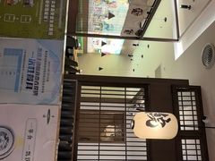 -沼津港精致料理·寿喜烧·烧鸟(青浦宝龙广场日料榜单店)