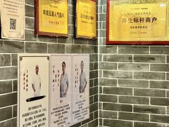 -裕和堂中医推拿艾灸(太古汇臻品店)