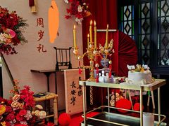 -北京宴(华贸购物中心店)