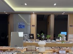 -Eziwish眼镜·蔡司授权店