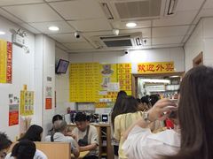 -酸辣粉(氹仔店)