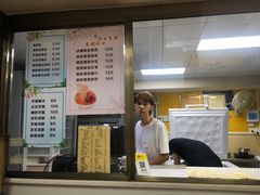 -冰神(火炬路店)