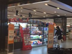 -Olé精品超市(上海虹桥南丰城店)