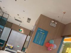 -半天妖烤鱼(桐乡万嘉购物中心店)