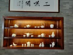 -三嚥阁 La Villa Restaurant