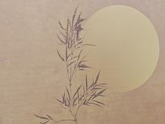 -十里·东湖院子(湖北省博物馆店)