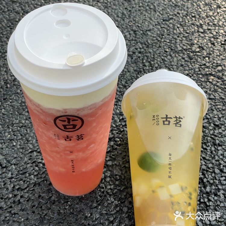 满满维c又好喝的两杯！懒人都给我吨吨吨！
