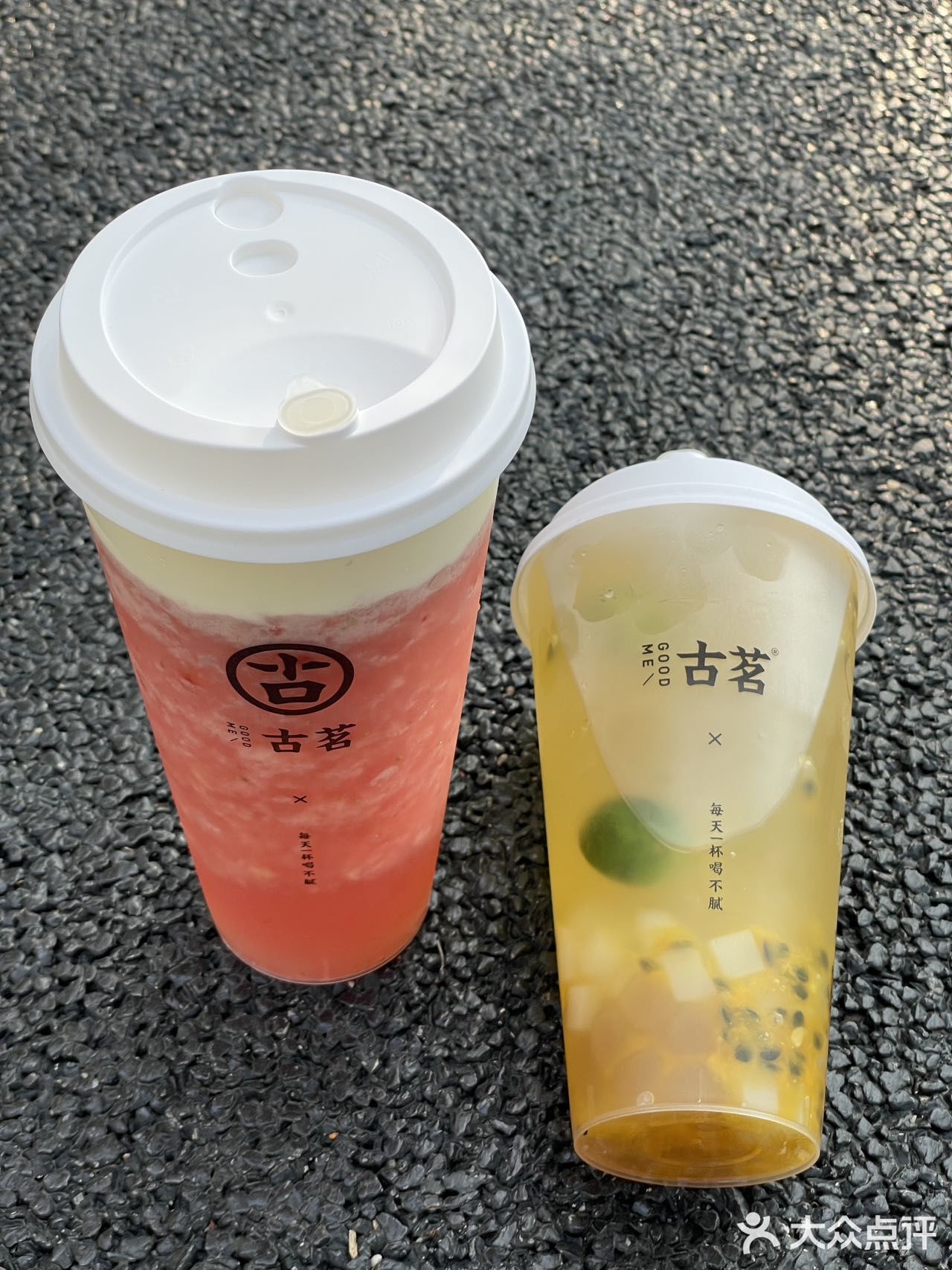 满满维c又好喝的两杯！懒人都给我吨吨吨！