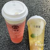满满维c又好喝的两杯！懒人都给我吨吨吨！