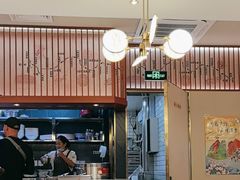 -丝路伊兰·兰州牛肉面(牛街总店)