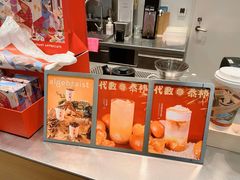 -代数学家algebraist(苏州中心店)