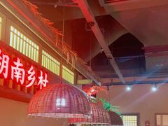 -老湘村·湖南土菜(天河维多利店)