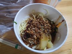 -啊马英豌豆粉