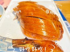 -小大董·烤鸭(五棵松店)