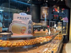 -FANEN法念·烘焙·甜点(万象城店)